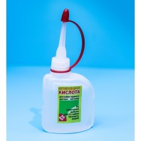 Кислота ортофосфорна 30 мл