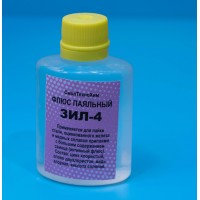 Флюс активний "ЗИЛ-4" 30мл. Флюс активний "ЗИЛ-4" 30мл.