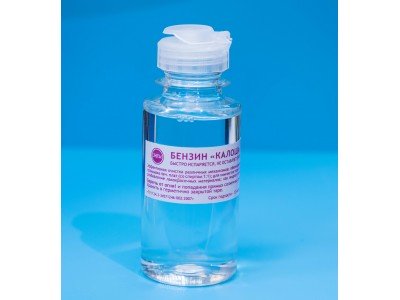 Зображення Бензин КАЛОША  100мл. у категорії Припій