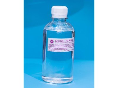 Зображення Бензин КАЛОША 250мл у категорії Припій