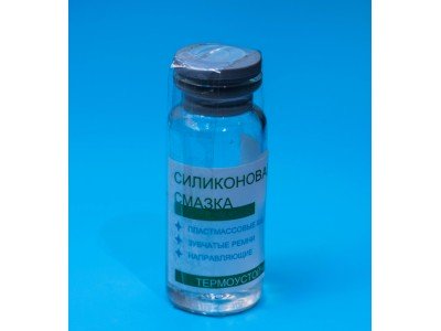 Зображення Силіконове мастило (зелене) 10мл у категорії СИЛІКОНОВЕ МАСТИЛО