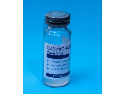 Зображення Силіконове мастило (синє) 10мл у категорії СИЛІКОНОВЕ МАСТИЛО