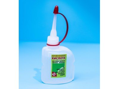 Зображення Кислота ортофосфорна 30 мл у категорії ФЛЮС,ПАСТА