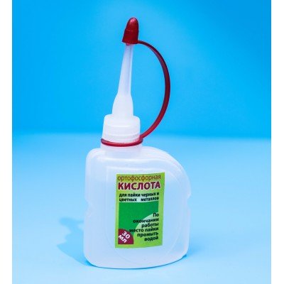 Зображення Кислота ортофосфорна 30 мл у категорії ФЛЮС,ПАСТА
