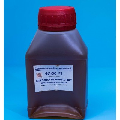 Зображення Флюс для пайки F1 || 250мл у категорії ФЛЮС,ПАСТА