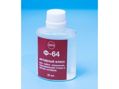 Зображення Флюс Ф-64 25мл у категорії ФЛЮС,ПАСТА