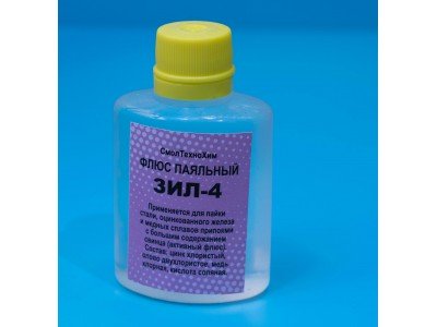 Зображення Флюс активний "ЗИЛ-4" 30мл. у категорії Хімія