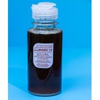 Флюс для пайки F3 || 100 мл