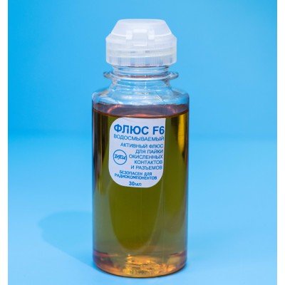 Зображення Флюс для пайки F6, (100ml) у категорії ФЛЮС,ПАСТА