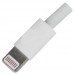 Штекер Iphone під шнур,білий , код: 5501011 у категорії USB – Купити зараз! Зображення Штекер Iphone під шнур,білий у категорії USB
