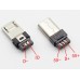Зображення Штекер microUSB 5pin білий 9мм у категорії USB