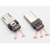 Штекер microUSB 5pin білий 9мм , код: 5501008 у категорії USB – Купити зараз! Зображення Штекер microUSB 5pin білий 9мм у категорії USB