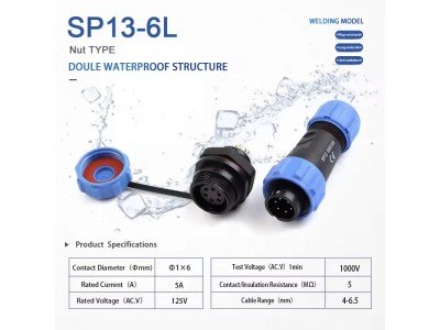 Конектор SP13-6L 6pin комплект || водонепроникний IP68