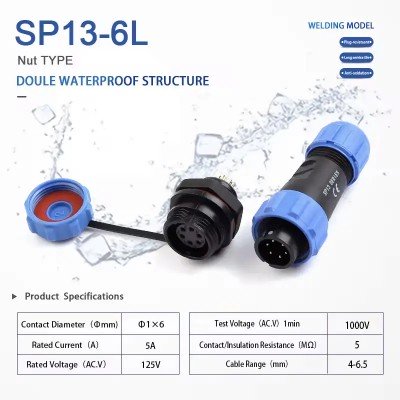 Конектор SP13-6L 6pin комплект || водонепроникний IP68