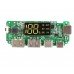 Контролер повербанку H961-U || LED Dual USB 5V 2.4A , код: 0302007 у категорії ПЕРЕТВОРЮВАЧІ DC – Купити зараз! Зображення Контролер повербанку H961-U || LED Dual USB 5V 2.4A у категорії ПЕРЕТВОРЮВАЧІ DC