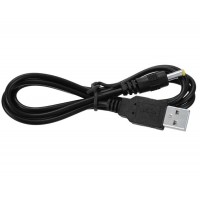 Шнур живлення 4.0x1.7мм || прямий  0.8 метр