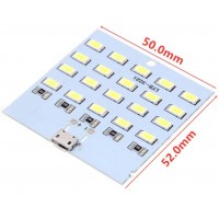 Світлодіодна планка 5730х20 || 5Vх450мА microUSB Світлодіодна планка 5730х20 || 5Vх450мА microUSB