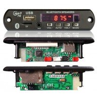 Модулятор авто  ,USB,MP3 , WMA
