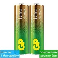 LR06 (AA) GP ULTRA 15AEBС-2S2 1x2 || Батарейка LR06 (AA) GP ULTRA 15AEBС-2S2 1x2 || Батарейка
