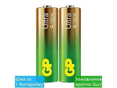 Зображення LR06 (AA) GP ULTRA 15AEBС-2S2 1x2 || Батарейка у категорії Aa(r06)