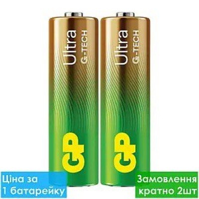 Зображення LR06 (AA) GP ULTRA 15AEBС-2S2 1x2 || Батарейка у категорії Aa(r06)