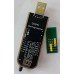 Програматор USB CH341A , код: 3501001 у категорії ПРОГРАМАТОРИ – Купити зараз! Зображення Програматор USB CH341A у категорії ПРОГРАМАТОРИ