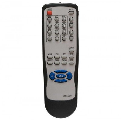 Зображення Пульт Bravis BR-55WH у категорії Bravis