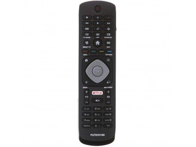 Зображення Пульт Philips 398GR08BEPHN0012HL у категорії Philips