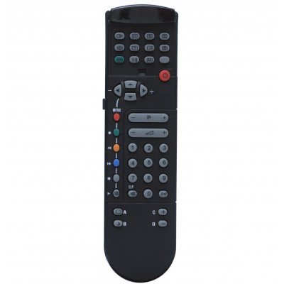 Зображення Пульт Philips RC-7535/01 у категорії Philips