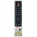 Зображення Пульт Vestel RM-L1396 у категорії Rainford