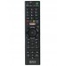 Зображення Пульт RM-L1275 || TV SONY у категорії Sony