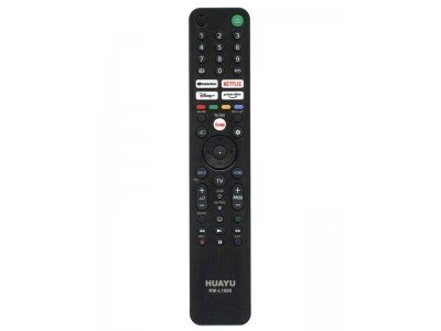 Зображення Пульт RM-L1690 || SONY у категорії Sony