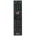 Зображення Пульт RM-L1275 || TV SONY у категорії Sony