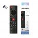 Пульт Air Mouse BPR3S Plus, код: 3610005 Пульт Air Mouse BPR3S Plus