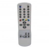 Пульт LG 6710V00070B (CE) Пульт LG 6710V00070B (CE)