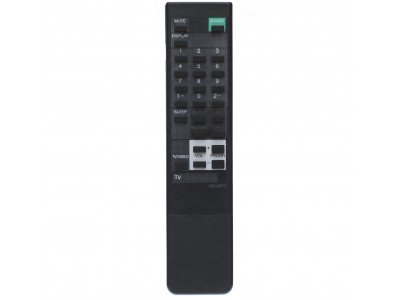 Зображення Пульт Sony RM-687C (CE) у категорії Sony