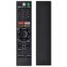 Пульт Sony RMF-TX310E (CE)