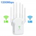 Зображення Підсилювач Wi-Fi REPEATER 2,4 - 5,8GHz до 1200 Мбіт/с у категорії Маршрутизатори