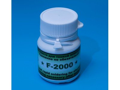 Зображення Флюс-паста F-2000 у категорії ФЛЮС,ПАСТА