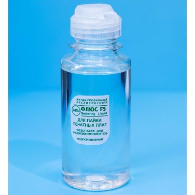 Зображення Флюс для пайки F5 (100мл) у категорії Хімія