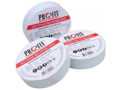Ізострічка ProFix біла || 0,13мм,*19мм,,20м,