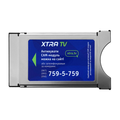 САМ - модуль CI+ XTRA TV (Verimatrix) , код: 1600004 у категорії Картки, cam-модулі – Купити зараз! Зображення САМ - модуль CI+ XTRA TV (Verimatrix) у категорії Картки, cam-модулі