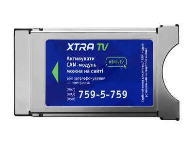 Зображення САМ - модуль CI+ XTRA TV (Verimatrix) у категорії Картки, cam-модулі