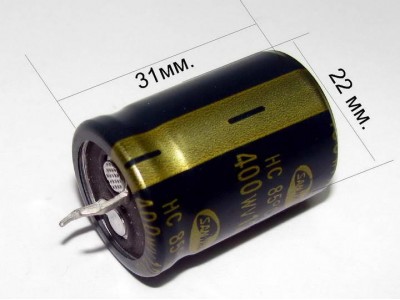 Зображення 120мкф 450в*105&deg;С || Конденсатор 18х25 HP у категорії КОНДЕНСАТОРИ