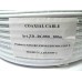 Зображення Кабель 3C2V (0.5Сu/32x0.12CU)+ 2x0.51Cu білий 100м у категорії КАБЕЛЬ ДЛЯ ВІДЕОСПОСТЕРЕЖЕННЯ