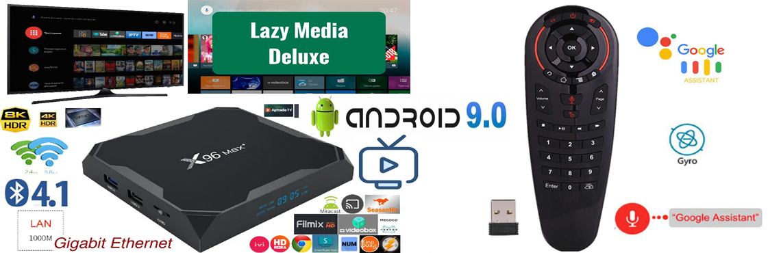 Смарт ТВ бокс