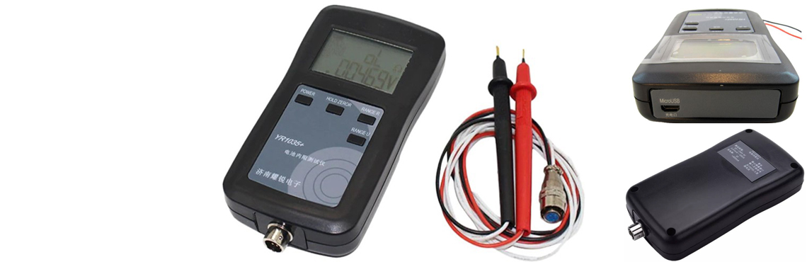 Вимірювач внутрішнього опору акумуляторів YR1035+ зі щупами