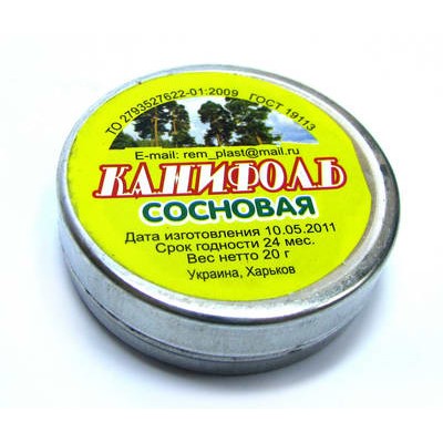 Зображення Каніфоль тверда 20г. у категорії Хімія