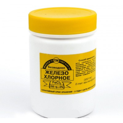 Зображення Хлорне залізо (сухе 250г.) у категорії Хімія