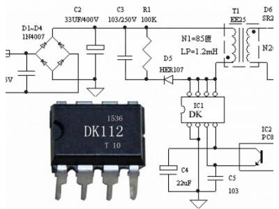 Зображення DK112 || Шим-контролер DIP-8 у категорії DK